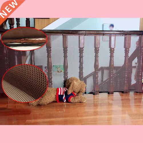 Kids Stairs Safety Net Netting Protection Rail Balcony Stair