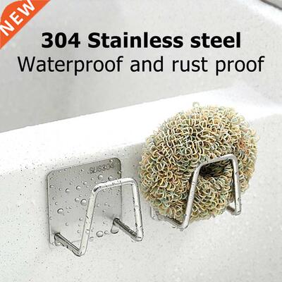 Kitchen Stainless Steel Sponges Hder Drain Drying Rack Sel