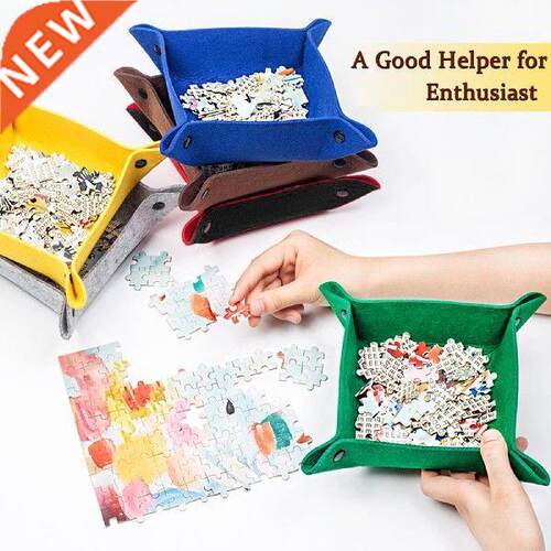 Puzzle Storage Box Jigsaw Piece Sorter Folding Button Style