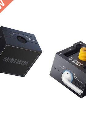 Erphone Repir Fixture For irpods 1/2/Pro Opening