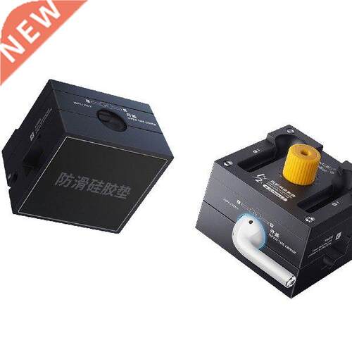 Erphone Repir Fixture For irpods 1/2/Pro Opening