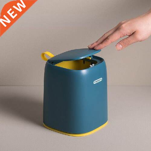 Mini Table Kitchen Trash Can Wastebasket Desk Paper Basket