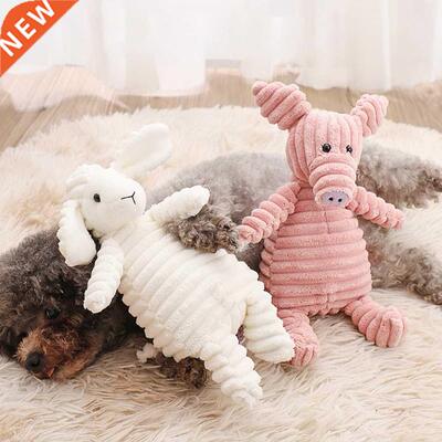 16 yles Pet Chewing Animals Donkey Shaped Dog Bite Corduro