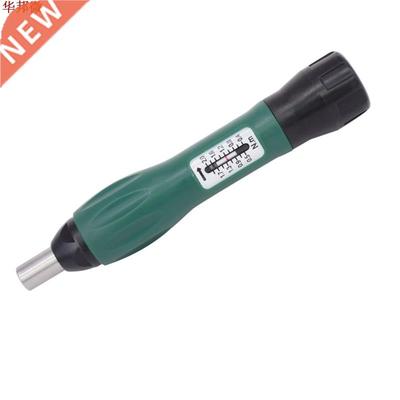 WTD6-02 Precision Torque Screwdriver Adjustable 0.4-2NM 1/4i