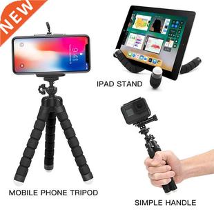 Mobile Phone Holder Flexible Octopus Tripod For Camera Selfi