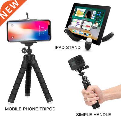 Mobile Phone Holder Flexible Octopus Tripod For Camera Selfi