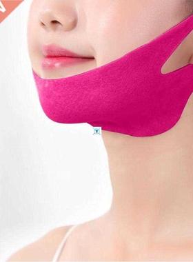 Facial Lifting Mask V Shape Face Lifting Slim Mask Chin
