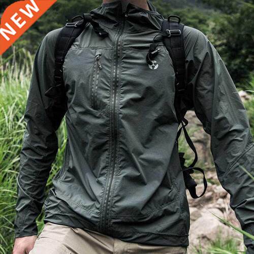 Ultralight Thin Outdoor Sport Riding Stretch Sunscreen Skin