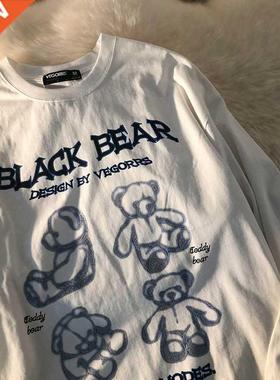 Autumn women's Korean long-sleeved T-irt women 2021 new lo