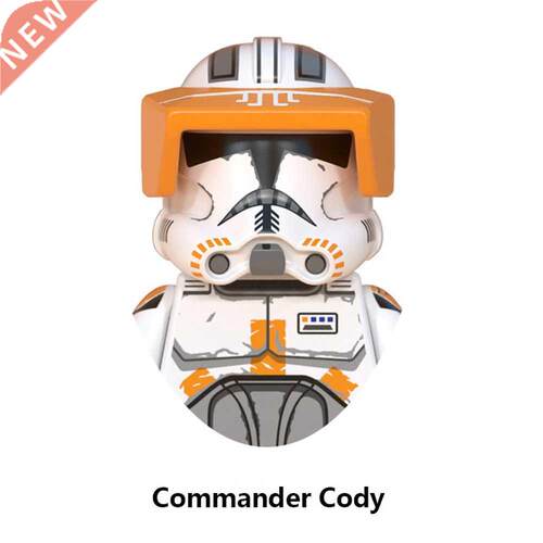 Brand 501st Clone Trooper Building Blocks Republic Commando