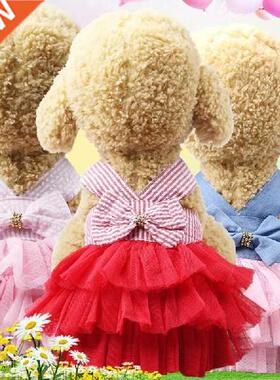 COCODE Pet Dog Summer Dress Stripe Teddy Bear Dress Skirt