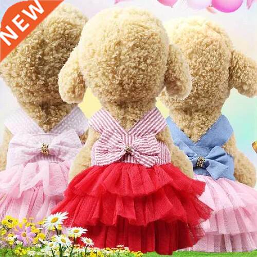 COCODE Pet Dog Summer Dress Stripe Teddy Bear Dress Skirt