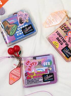 PVC Transparent Short Wallet For Girl Milkjoy Laser Holograp