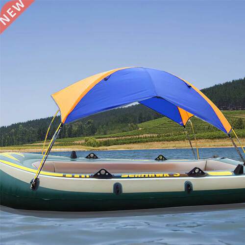 Durable Oxford Cloth Boat Awning tive Rubber Boat Sun