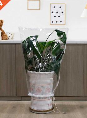 Anti Snow Cover Garden Fruit Tree Potted Plants Protector Pl