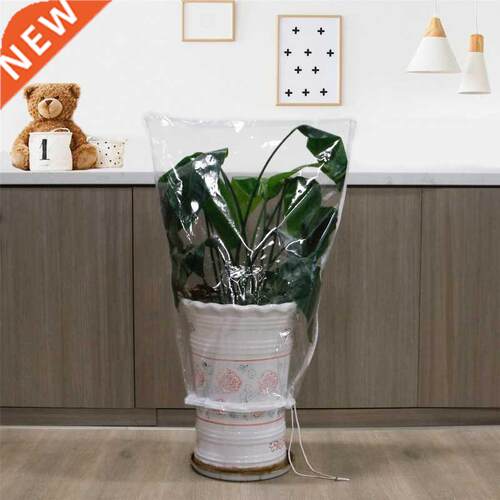 Anti Snow Cover Garden Fruit Tree Potted Plants Protector Pl