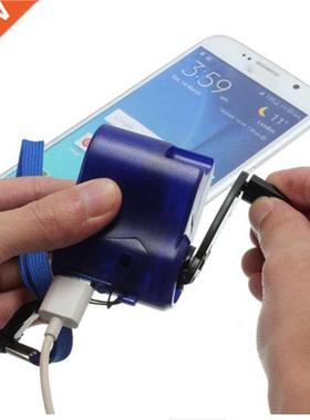 New Cell Phone Emergency Charger USB Crank Hand Manual Dynam