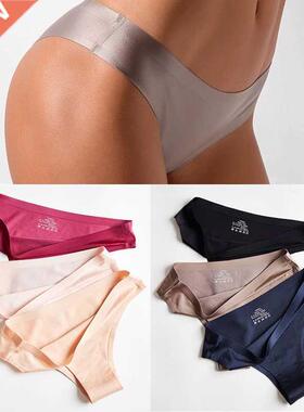 Low Rise Lingerie Ice Silk Briefs Lady Underwear Plus Size