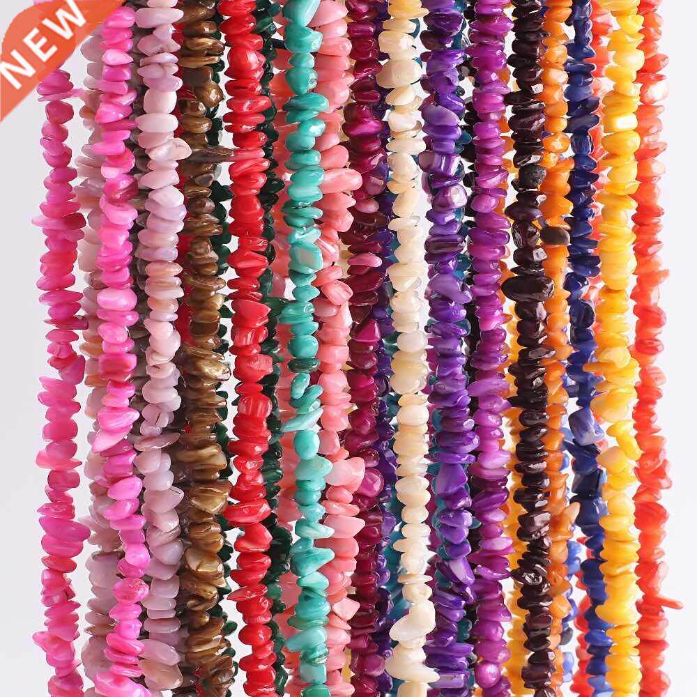 Iegula Chi Mote Gavel Natual Mogan Stone Beads F