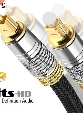Digital Optical Audio Cable Toslink 1m 3m 5m Coaxial SPDIF