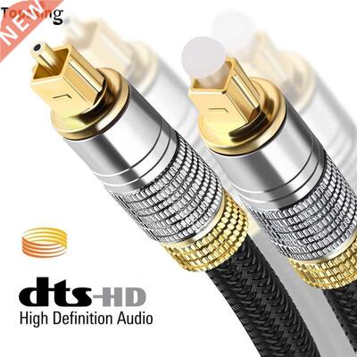 Digital Optical Audio Cable Toslink 1m 3m 5m Coaxial SPDIF