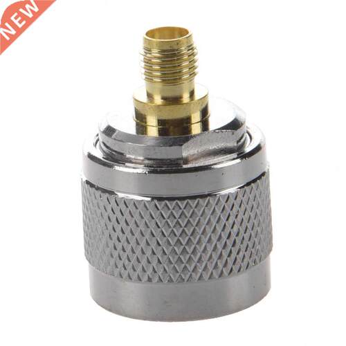2pcs N Male Plug to SMA Female Jack RF Coaxial Adapter Conne
