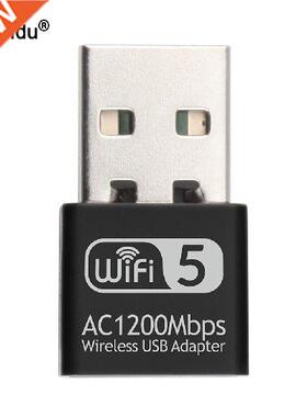 Mn USB2.0 Wf Adapter 1200Mbps Dual Band 2.4Ghz 5.8Ghz