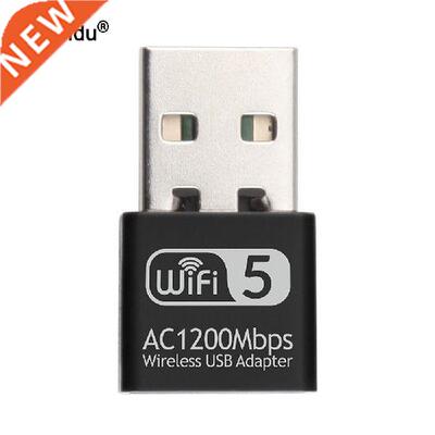 Mn USB2.0 Wf Adapter 1200Mbps Dual Band 2.4Ghz 5.8Ghz