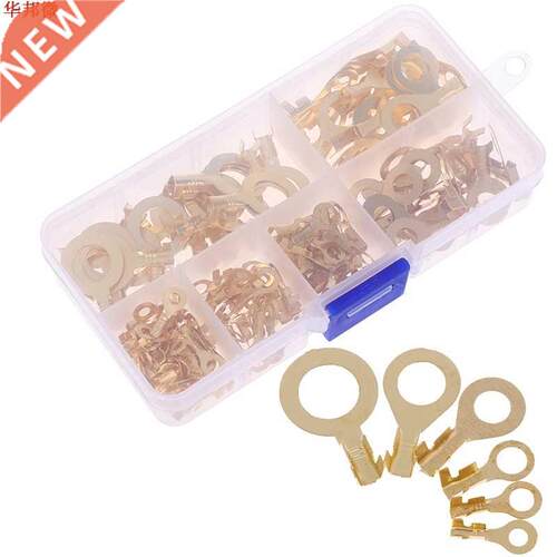 150pcs Ring Type Gold Terminals Golden Brass Non-insulated C