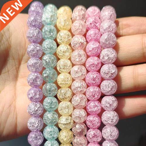 White Snow Cracked Crystal Beads 6/8/10mm Multicolor Round L