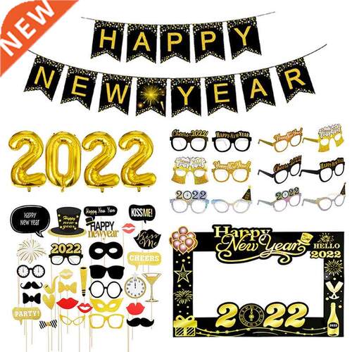 2022 Happy New Year Paper Photobooth Props Merry Christmas