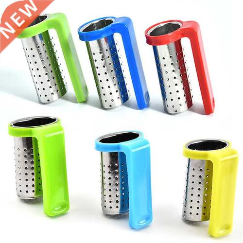 Stainless Steel Tea Infuser Loose Leaf Tea Diffuser Strainer