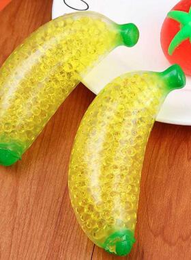 Spongy Banana Bead Sss Ball Toy Squeezable Soft Fruit Shape