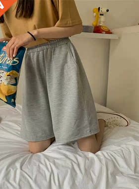 orts Women Summer Loose 3XL Solid Embroidery BF Wide-leg K