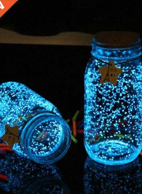 10g Party  Fluorescent Super luminous Particles Glow Pigm