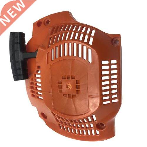 Chainsaw Plastic Metal Recoil Pull Starter Cover Engine
