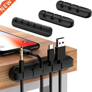 Silicone USB Organizer Cable Holder Cable Winder Desktop Tid