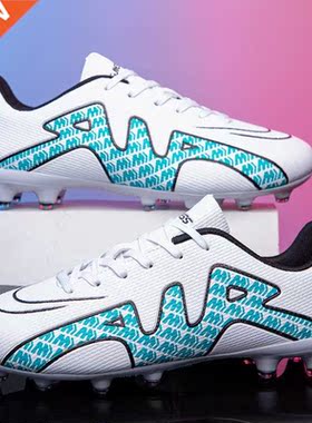 uty pi?karskie dla m??czyzn uty do pi?ki no?nej Outdoor Sp