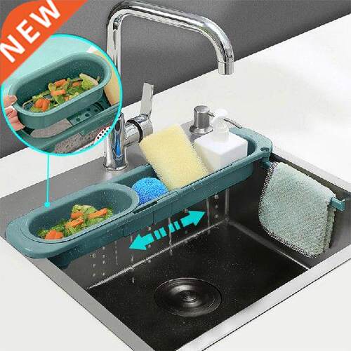 Kitchen Accessories Retractable Sink Rack Adjustable Sink