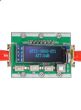 HMC472 6-bit Digital Attenuator Module 5V USB Power Supplys