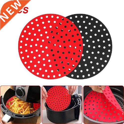 2 PC baking paper Air Fryer Liners Perforated Wood Pulp