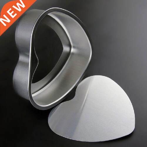6/8 Inch Heart Shaped Cake Pan Removable Bottom Aluminum