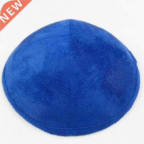 Suede Kippah Yarmulke Je Yamaka Kippa Israel Cap Judaica wit