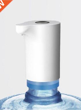 Automatic Water Pump Touch Control Switch Water Dispenser