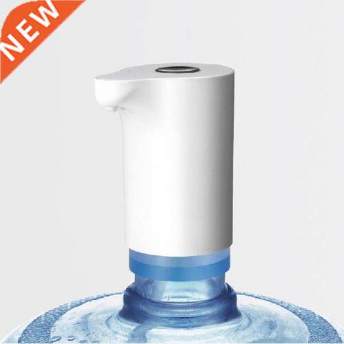 Automatic Water Pump Touch Control Switch Water Dispenser