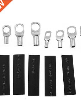 100/120pcs Copper Cable Lugs Kit Peep Mouth Bolt Hole