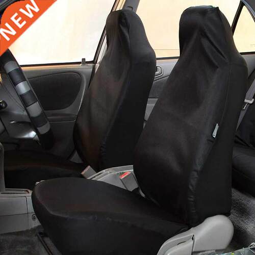 2PCS Car Front Seat Protector ver Heavy Duty Universal Water