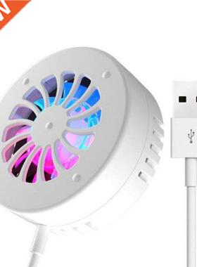 Magnetic Mobile Phone Cooling Fan Phone Gaming Magnetic Semi
