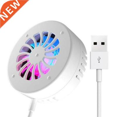 Magnetic Mobile Phone Cooling Fan Phone Gaming Magnetic Semi