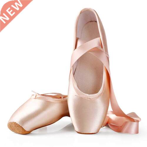 Ballet Dance Shoes Child and Adult Ballet Pointe Shoes Profe